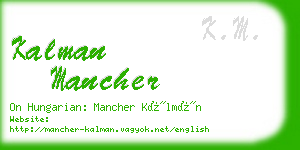 kalman mancher business card